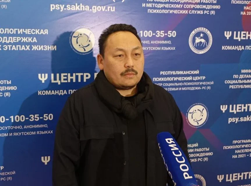 За год психологи Якутии провели более 26 тысяч видов работ с участниками СВО и их родными