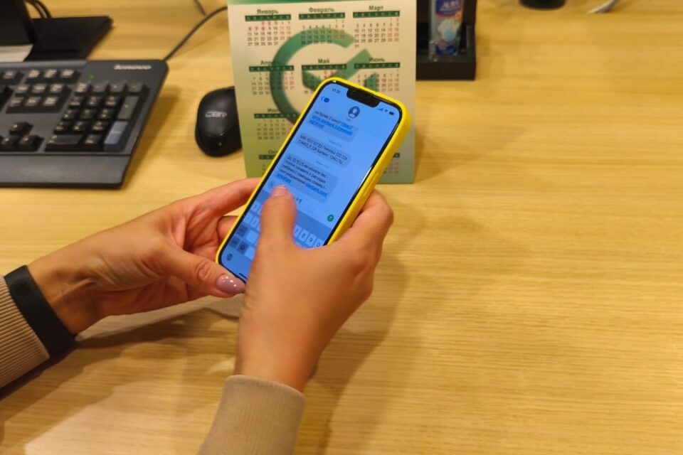 3,5 млн россиян поставили цели в СберБанк Онлайн в 2025 году