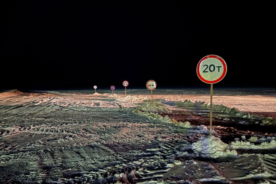 На автозимнике Эбелях – Саскылах в Якутии повысили грузоподъемность