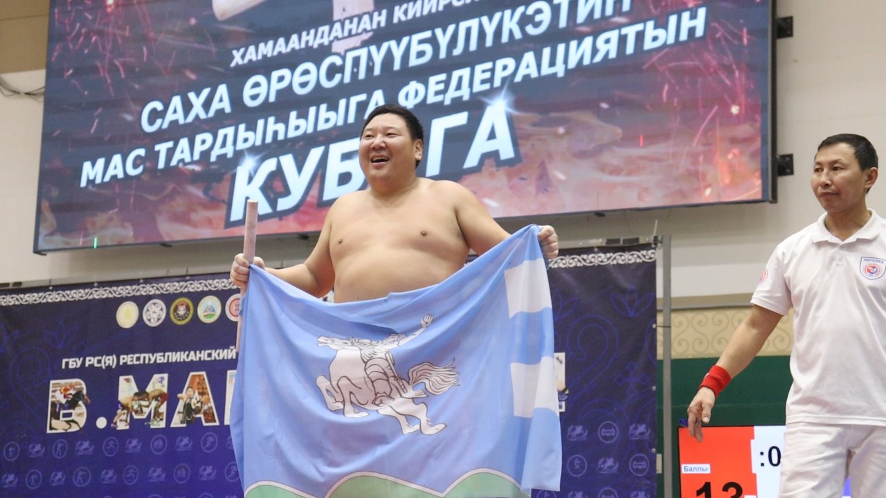 мас-рестлинг