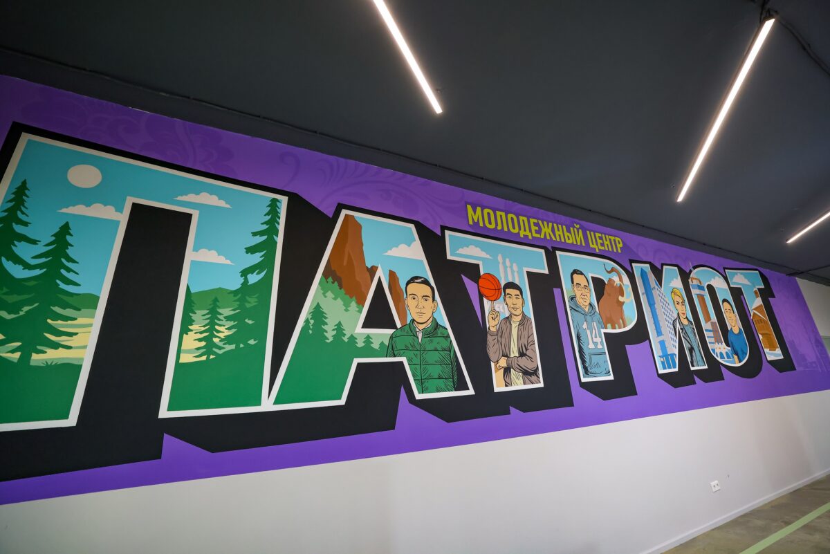 Фото: Андрей Сорокин, ЯСИА