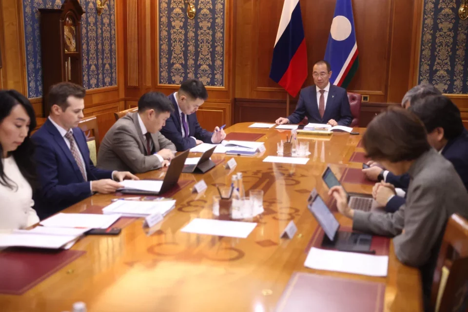 Корпорация развития Якутии получила новую стратегию до 2032 года