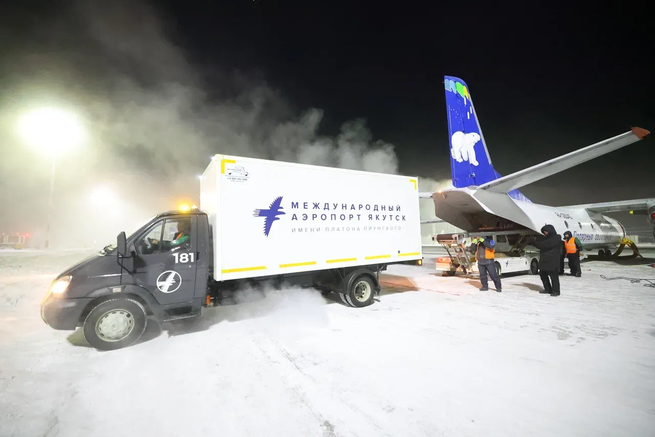 Фото: Андрей Сорокин, ЯСИА