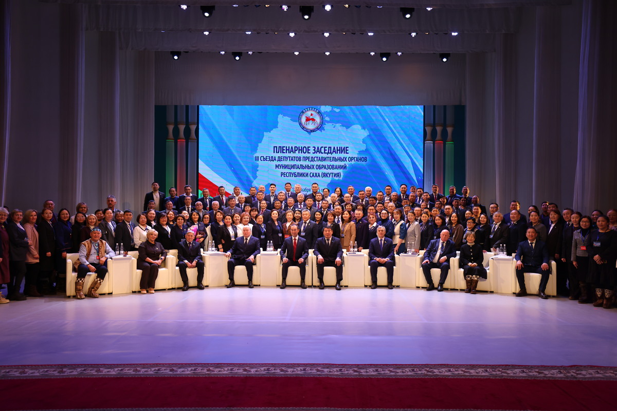 Фото: Андрей Сорокин/ ЯСИА