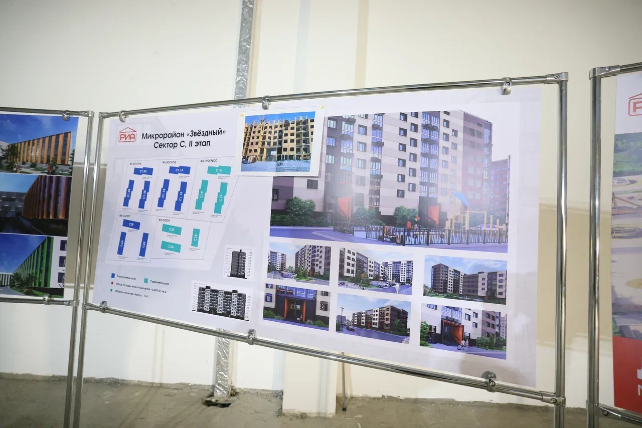 Фото: Андрей Сорокин, ЯСИА 