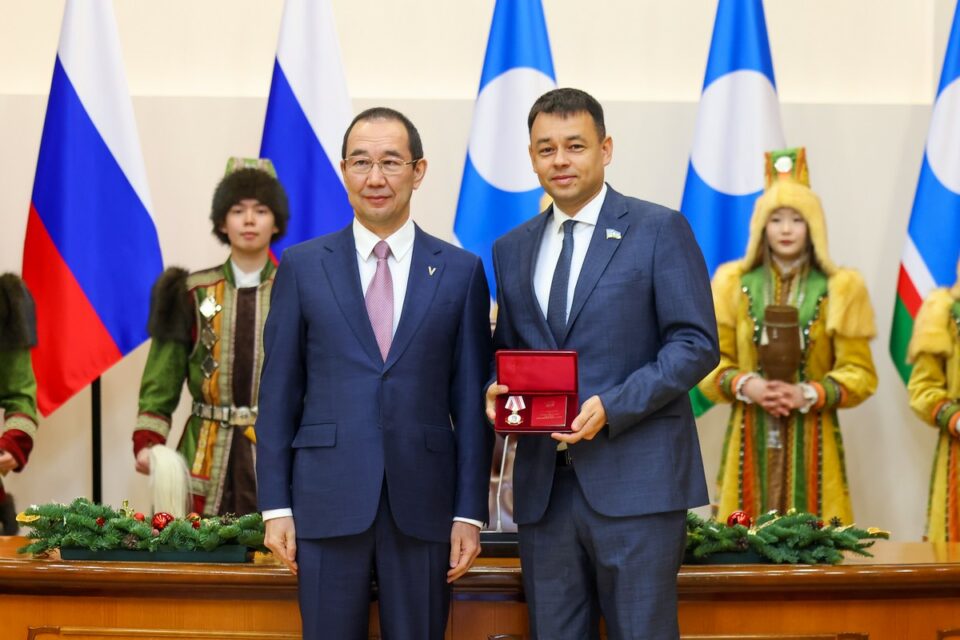 Иван Луцкан награжден орденом Пирогова