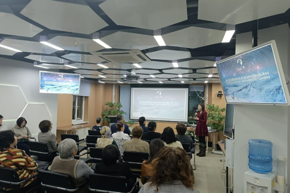 В Якутске презентовали проекты памяти Анатолия Степанова-Ламутского