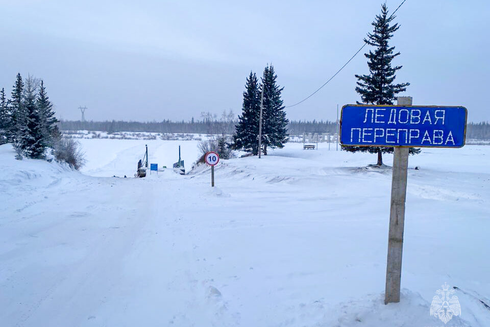Еще одну переправу через реку Вилюй открыли в Сунтарском районе Якутии