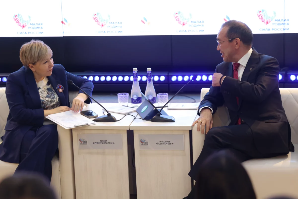 Фото: Андрей Сорокин, ЯСИА 