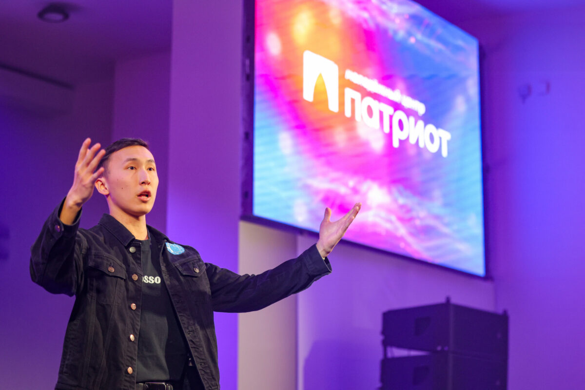 Фото: Андрей Сорокин, ЯСИА