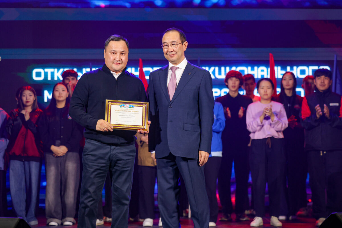 Фото: Андрей Сорокин, ЯСИА