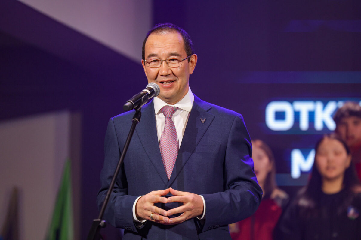 Фото: Андрей Сорокин, ЯСИА