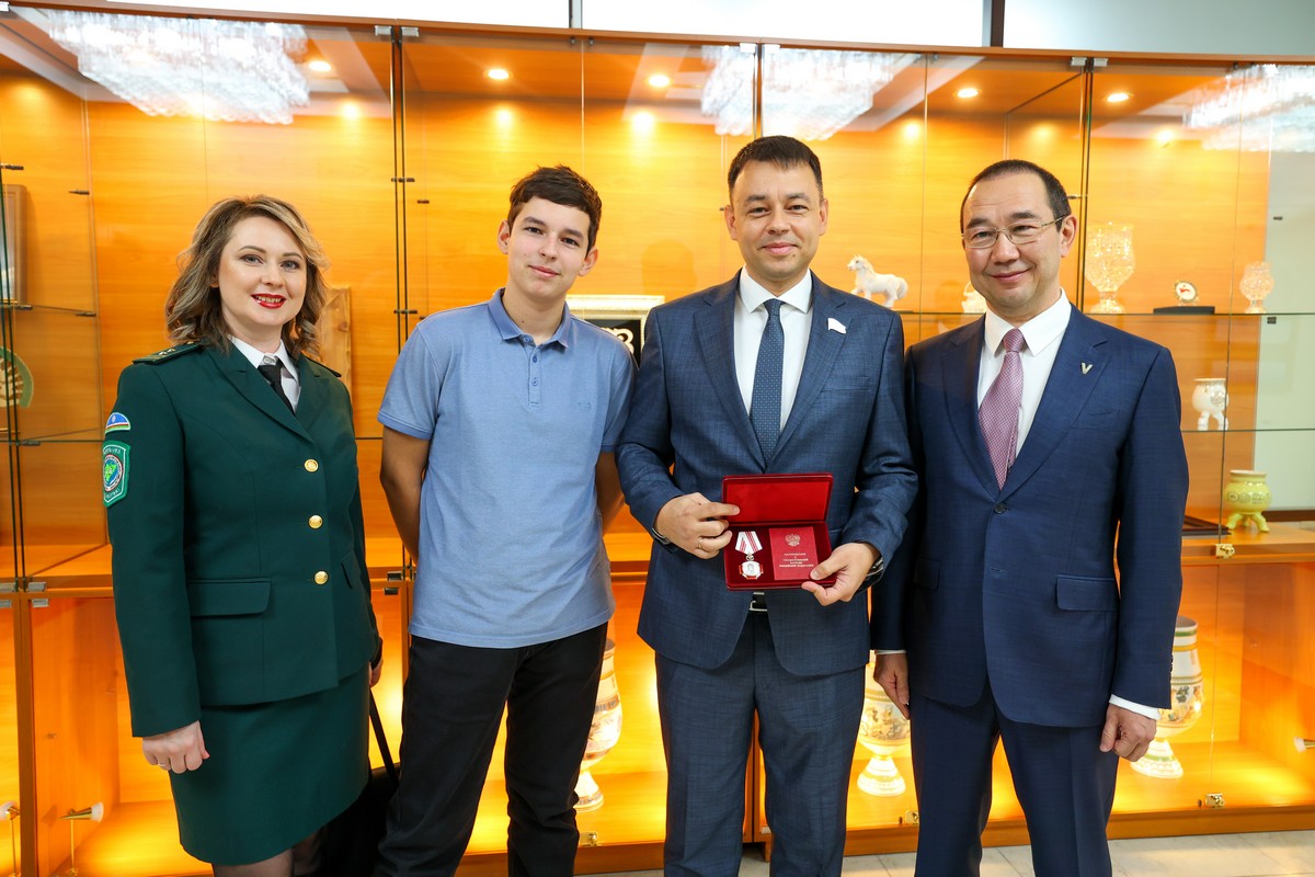 Иван Луцкан награжден орденом Пирогова