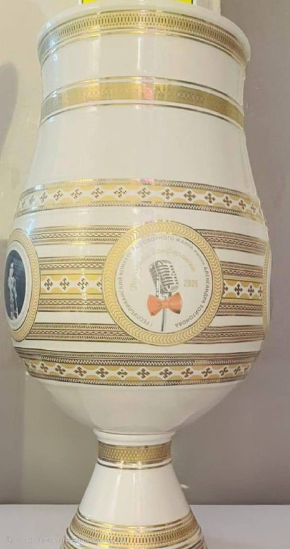 В Якутии впервые прошел конкурс «Народный конферансье»