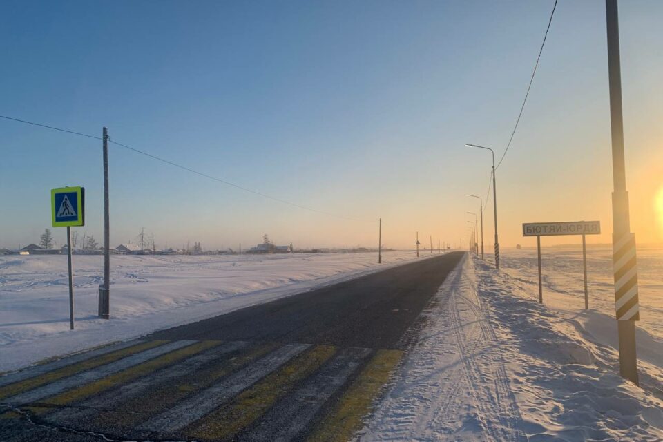 В Якутии на региональной автодороге «Нам» подключили 7,7 км наружного освещения