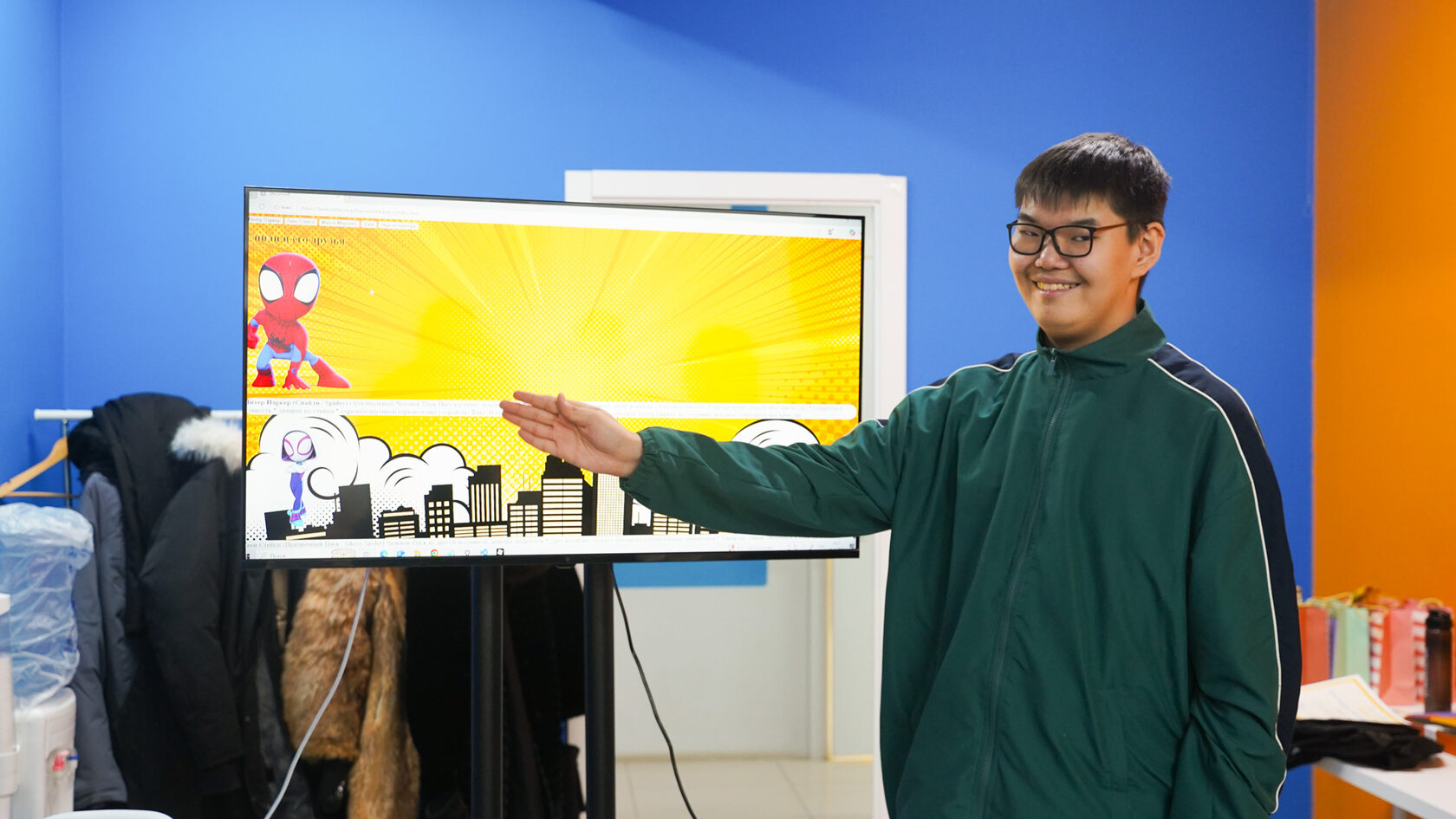 обучение ИТ