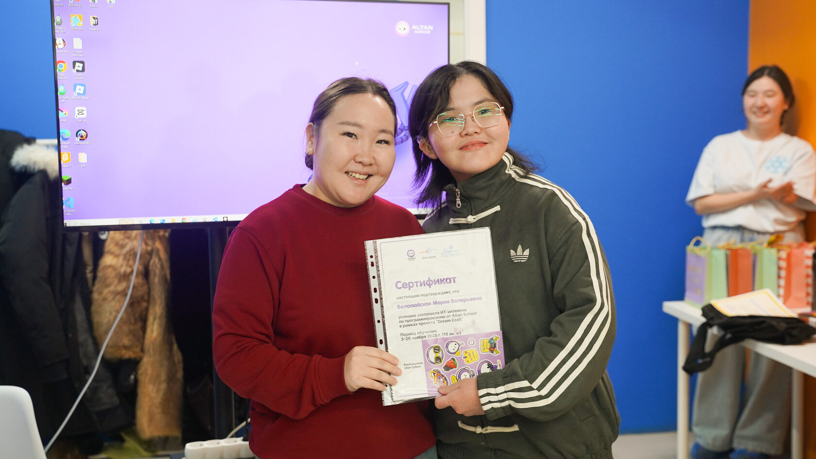 обучение ИТ