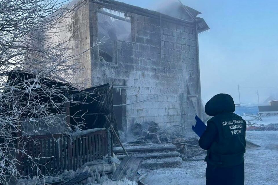 Уголовное дело возбудили после гибели людей при пожаре в Октемцах