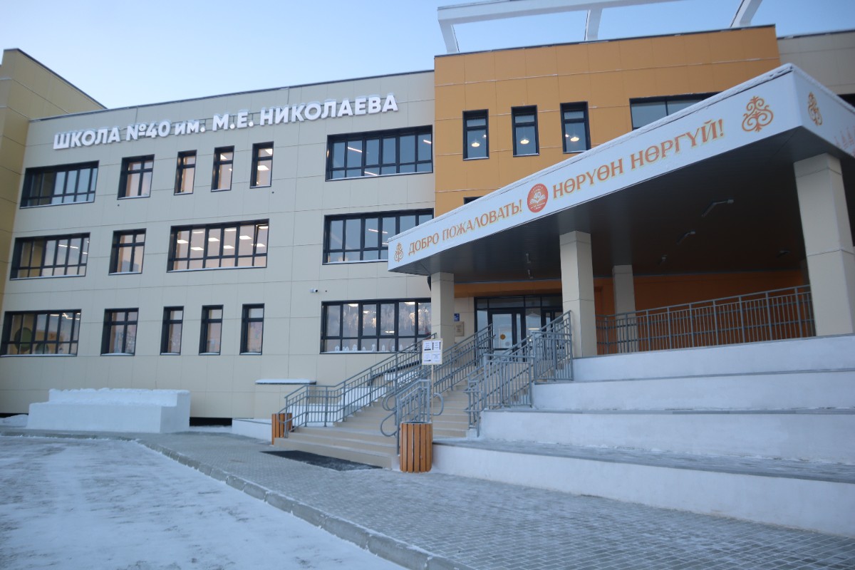 Фото: Майя Гоголева/ЯСИА