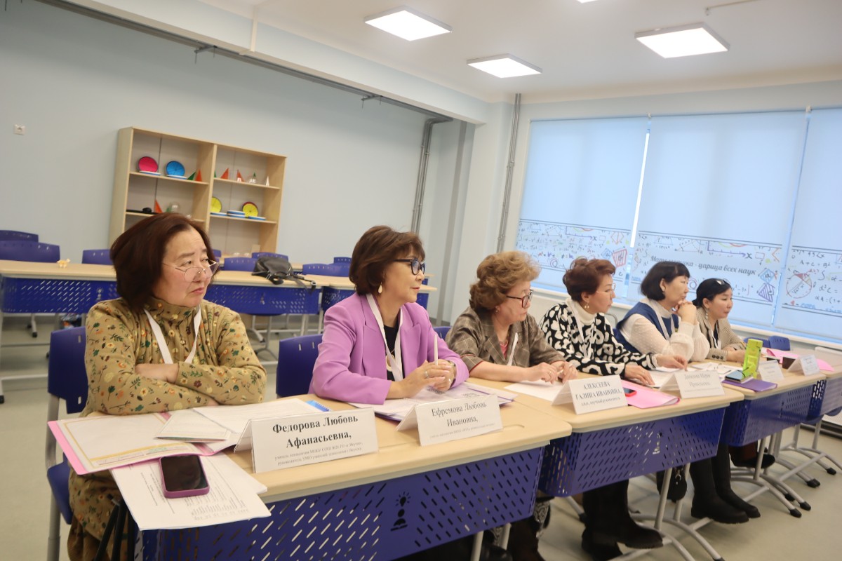 Фото: Майя Гоголева/ЯСИА