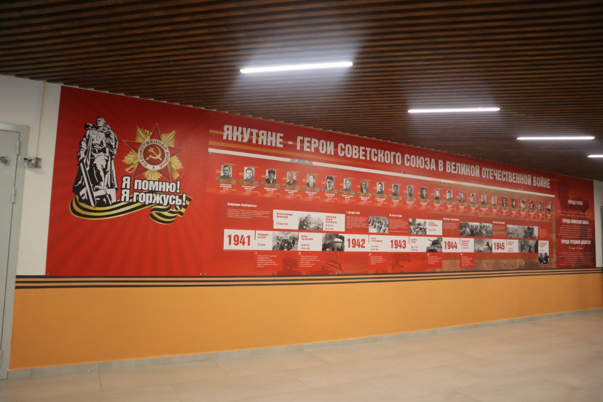 Фото: Майя Гоголева/ЯСИА