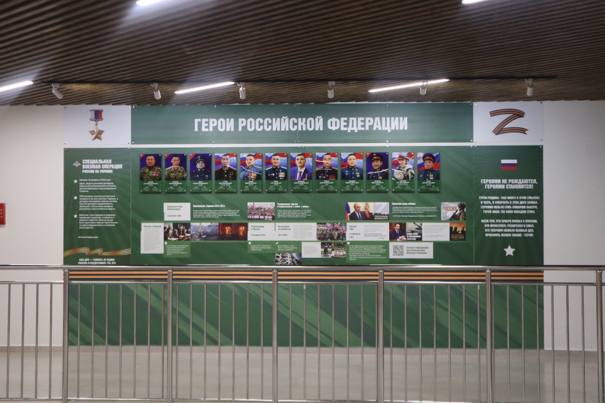 Фото: Майя Гоголева/ЯСИА