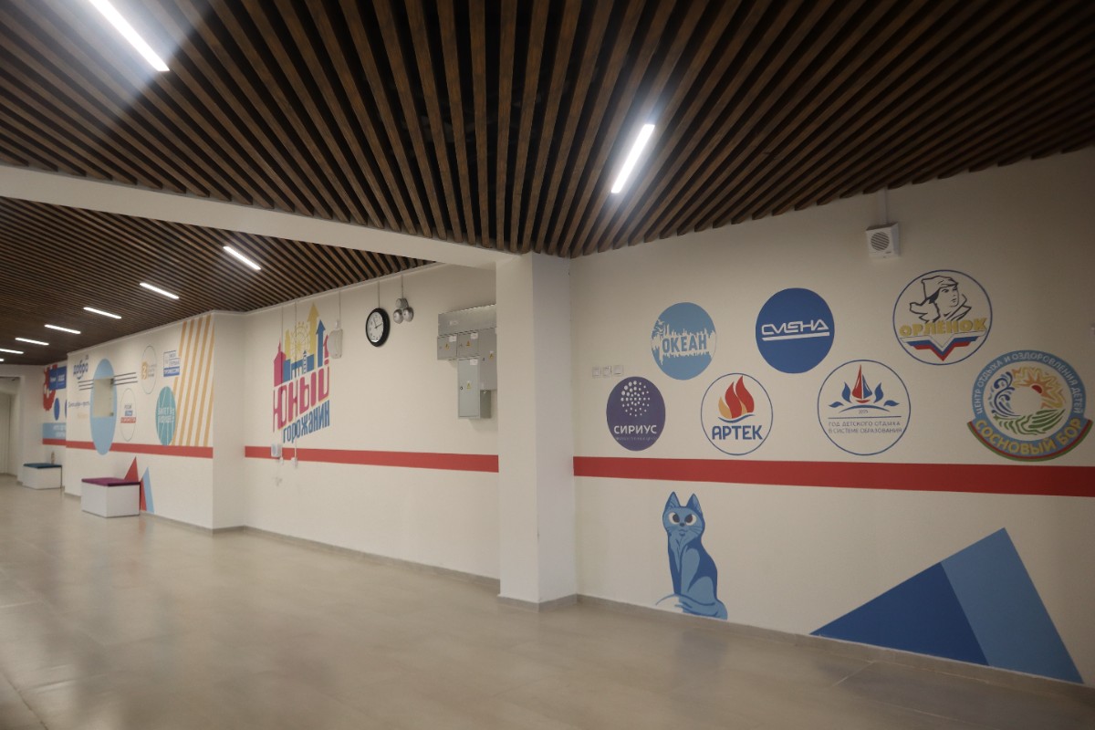 Фото: Майя Гоголева/ЯСИА