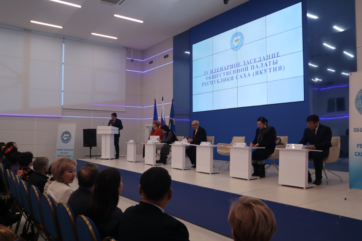 Фото: Майя Гоголева/ЯСИА