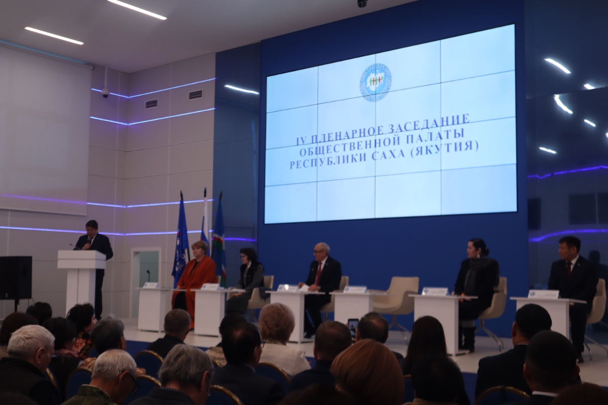 Фото: Майя Гоголева/ЯСИА