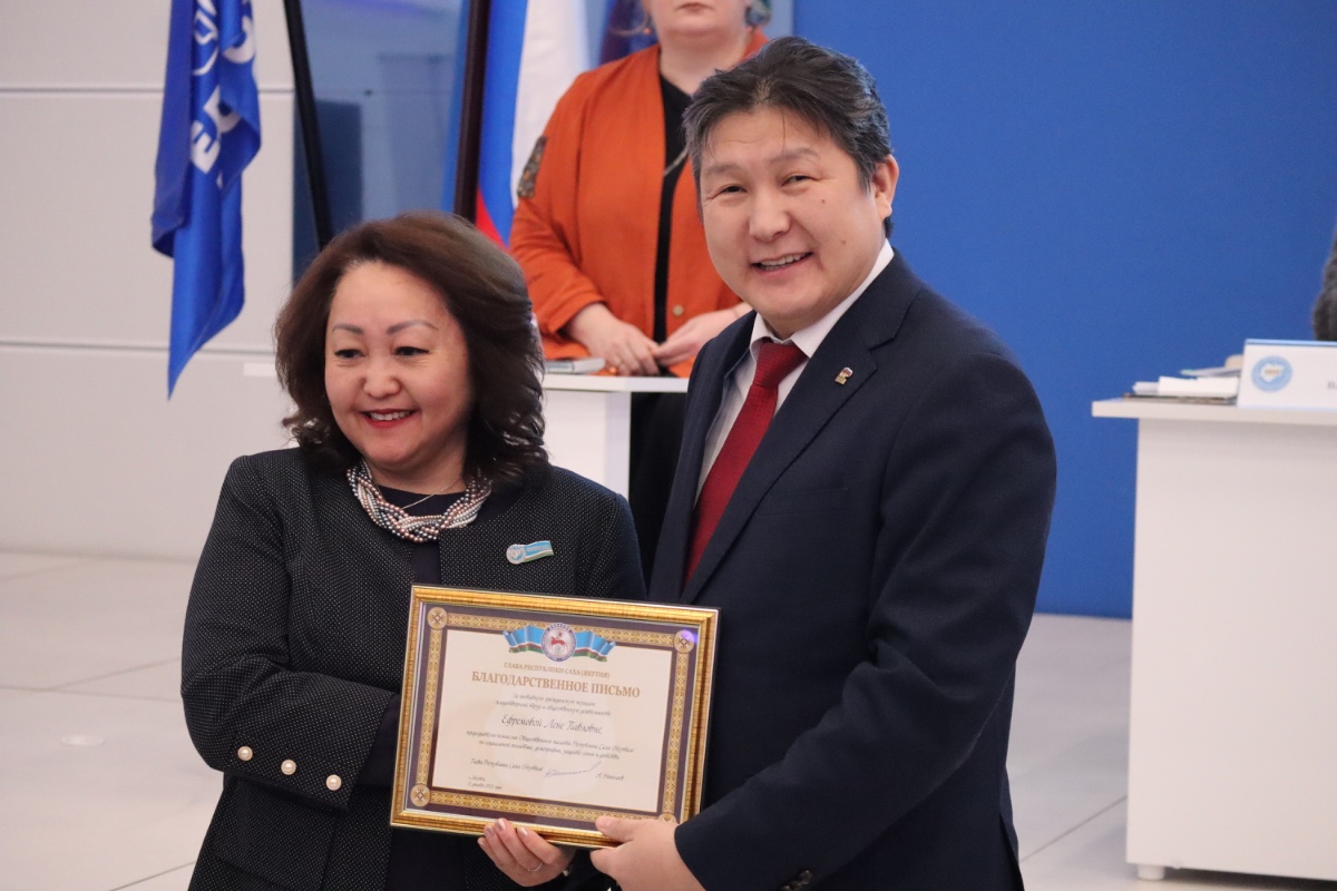 Фото: Майя Гоголева/ЯСИА