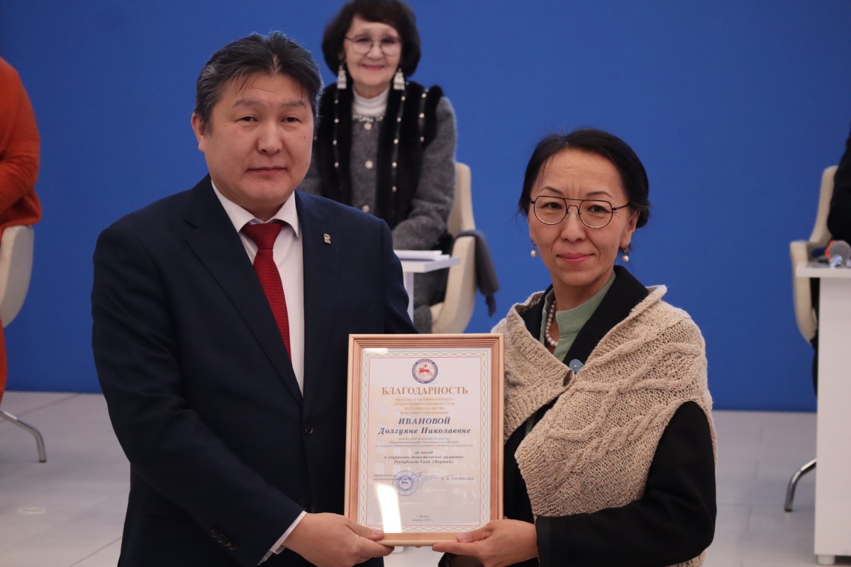 Фото: Майя Гоголева/ЯСИА