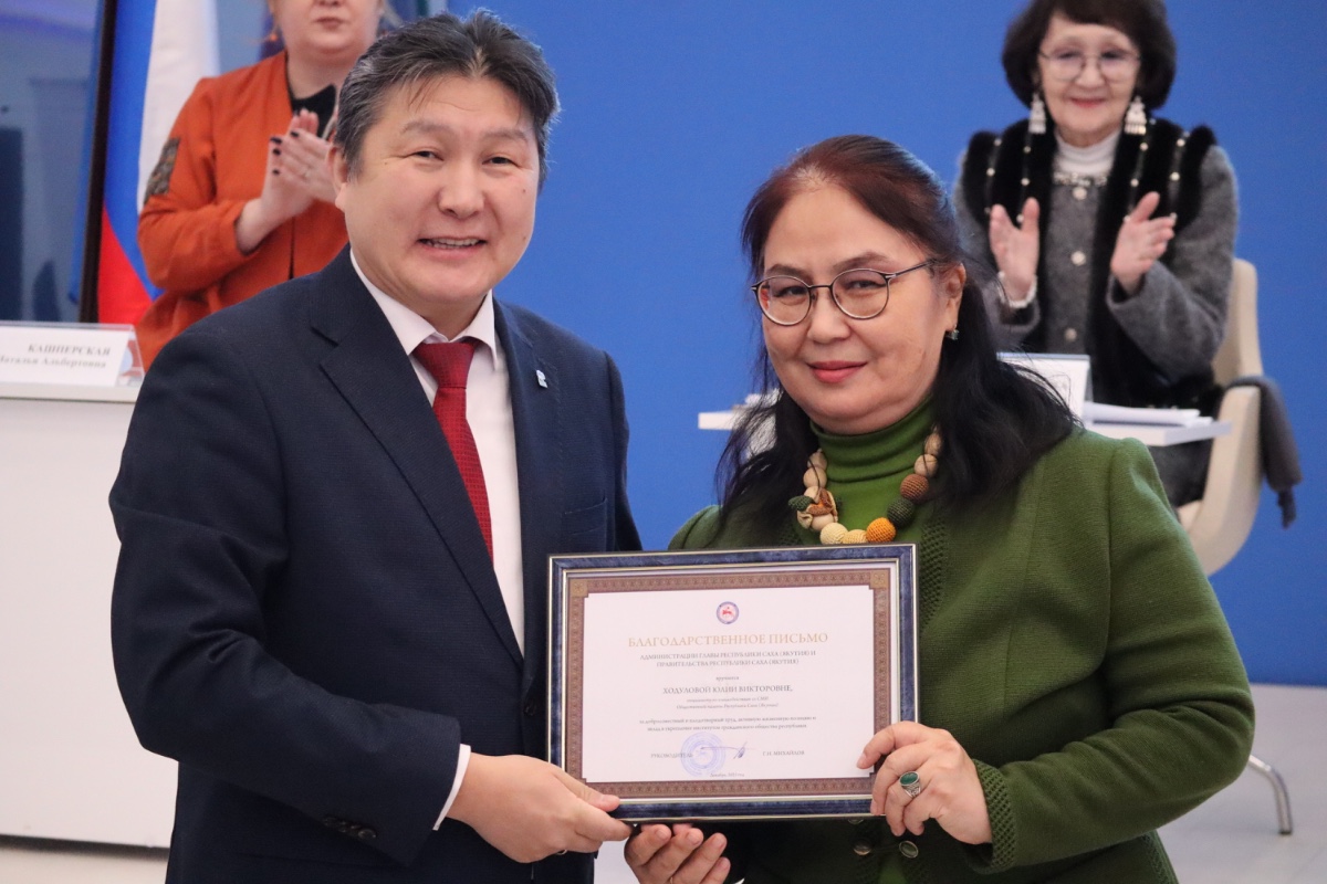 Фото: Майя Гоголева/ЯСИА