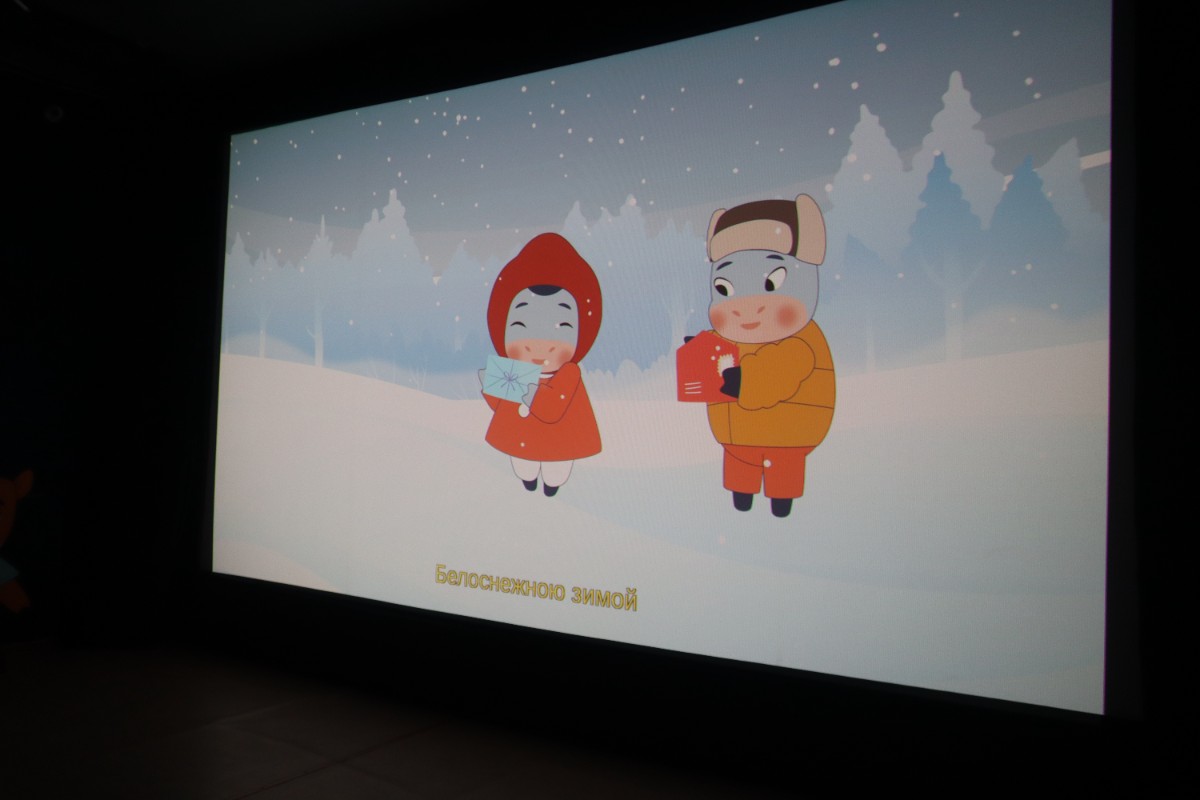 Фото: Майя Гоголева/ЯСИА