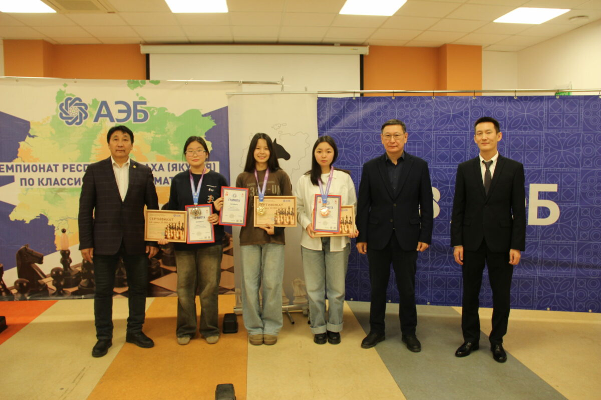 Фото: Сардаана Кривошапкина