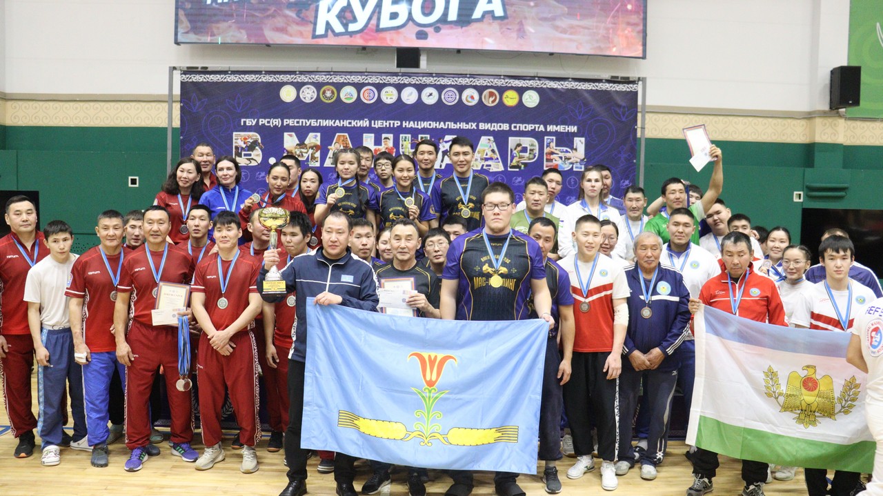 мас-рестлинг