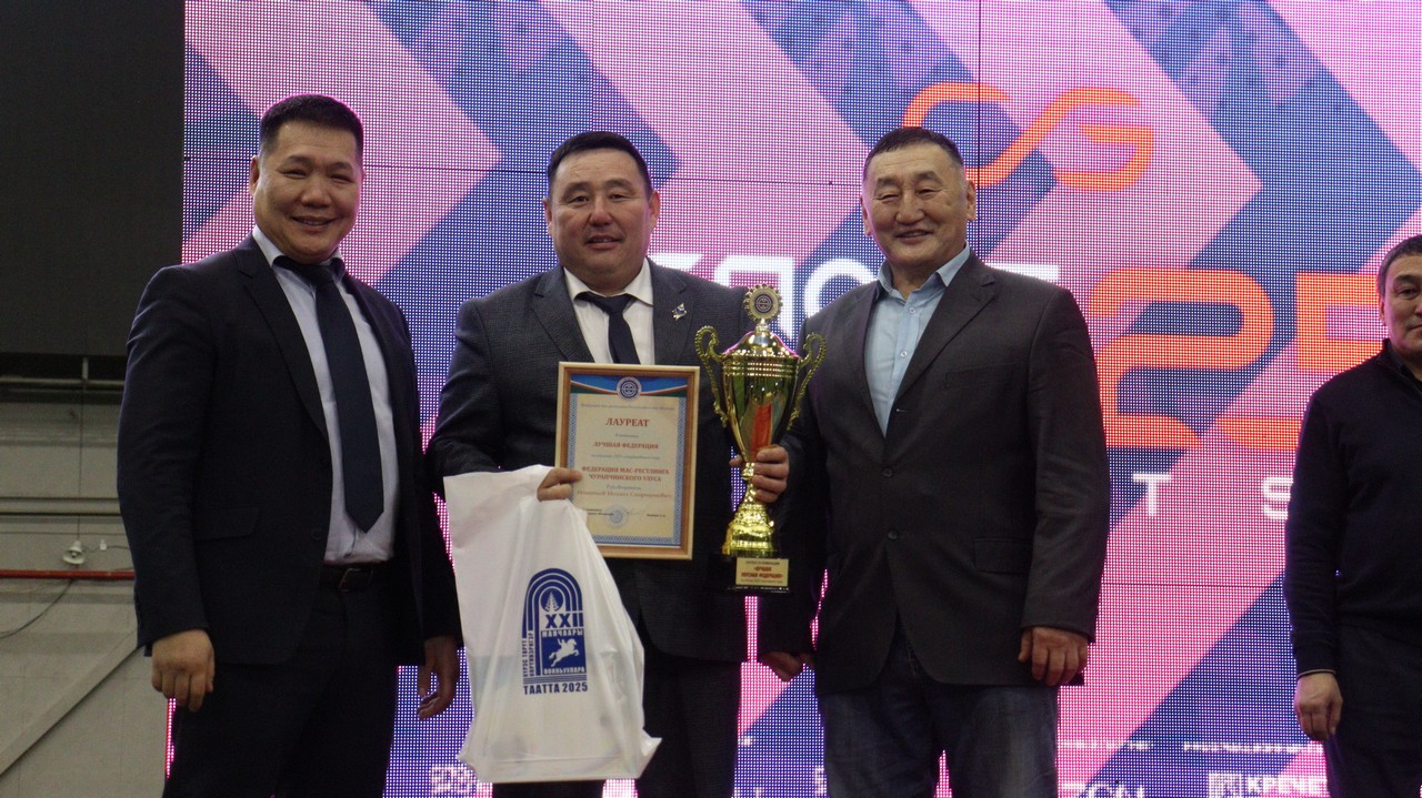 Фото: Дьулустаан Сергеев/ ЯСИА