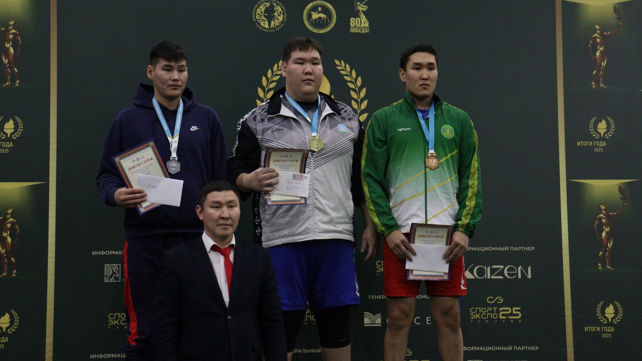 Фото: Дьулустаан Сергеев/ ЯСИА