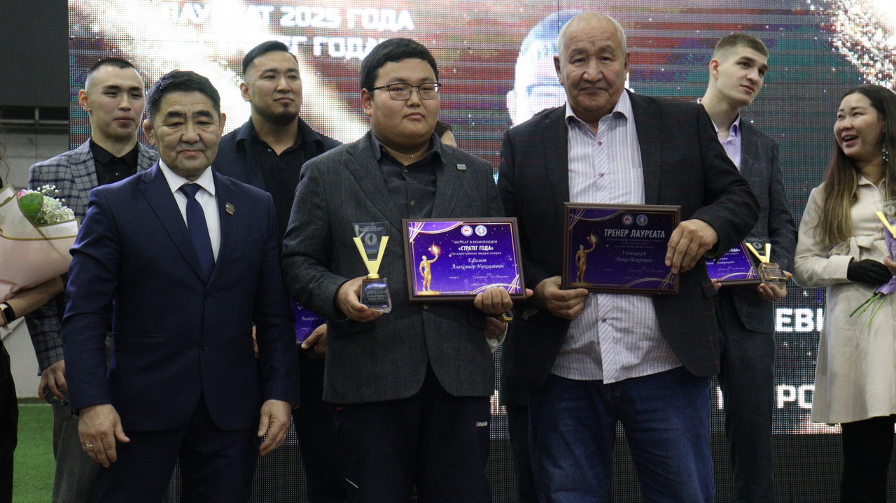 Фото: Дьулустаан Сергеев/ ЯСИА