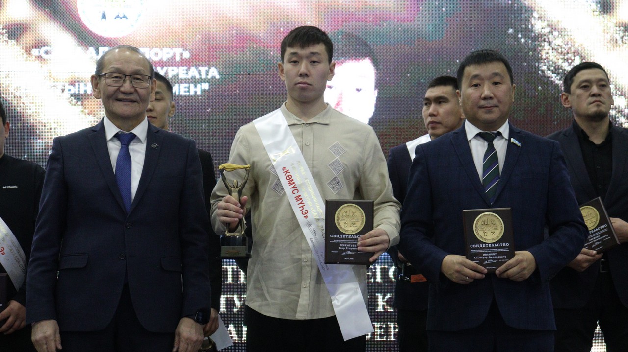 Фото: Дьулустаан Сергеев/ ЯСИА