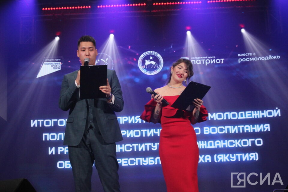 В Якутии примут стандарты патриотического воспитания