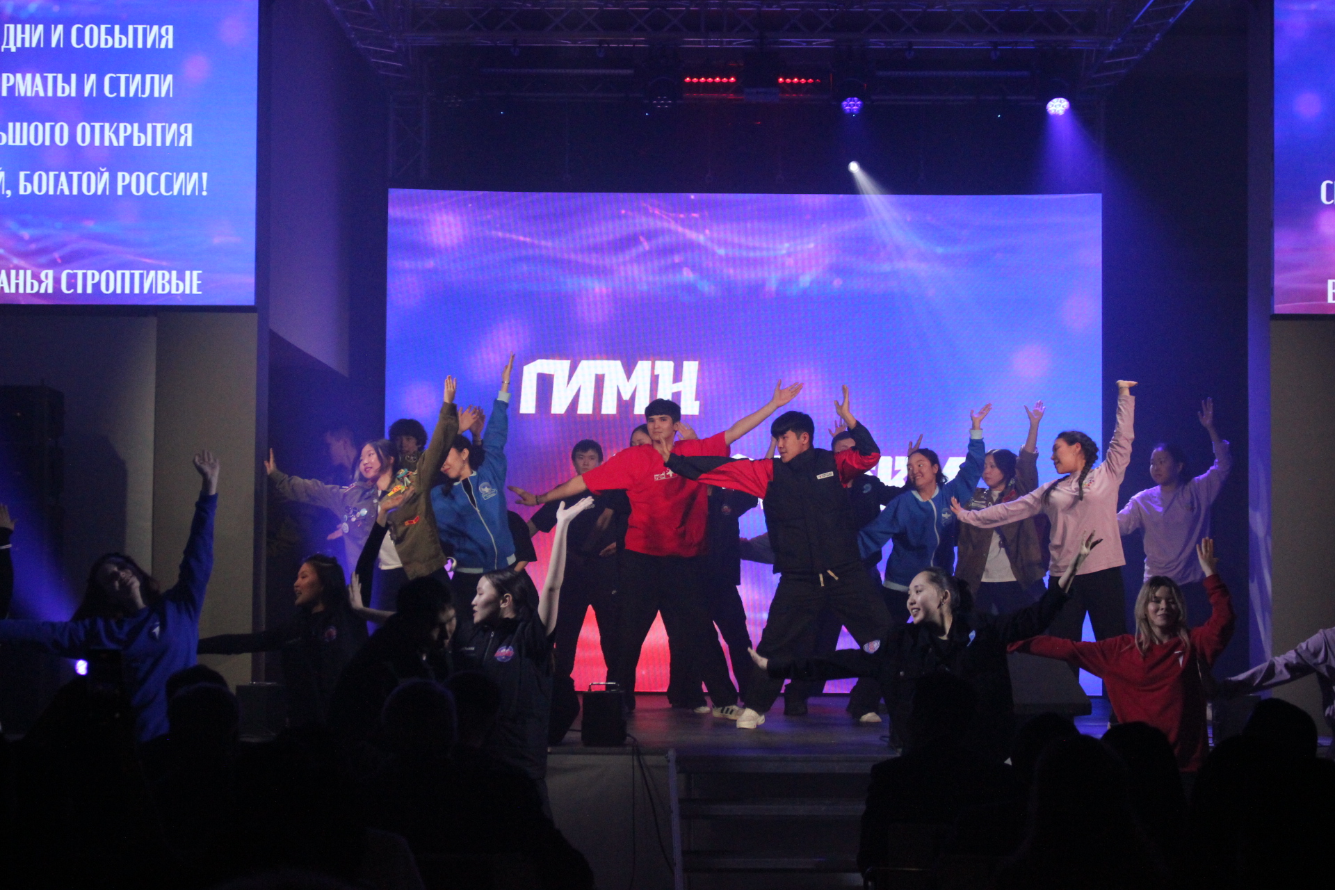 Фото: Николай Борисов/ЯСИА