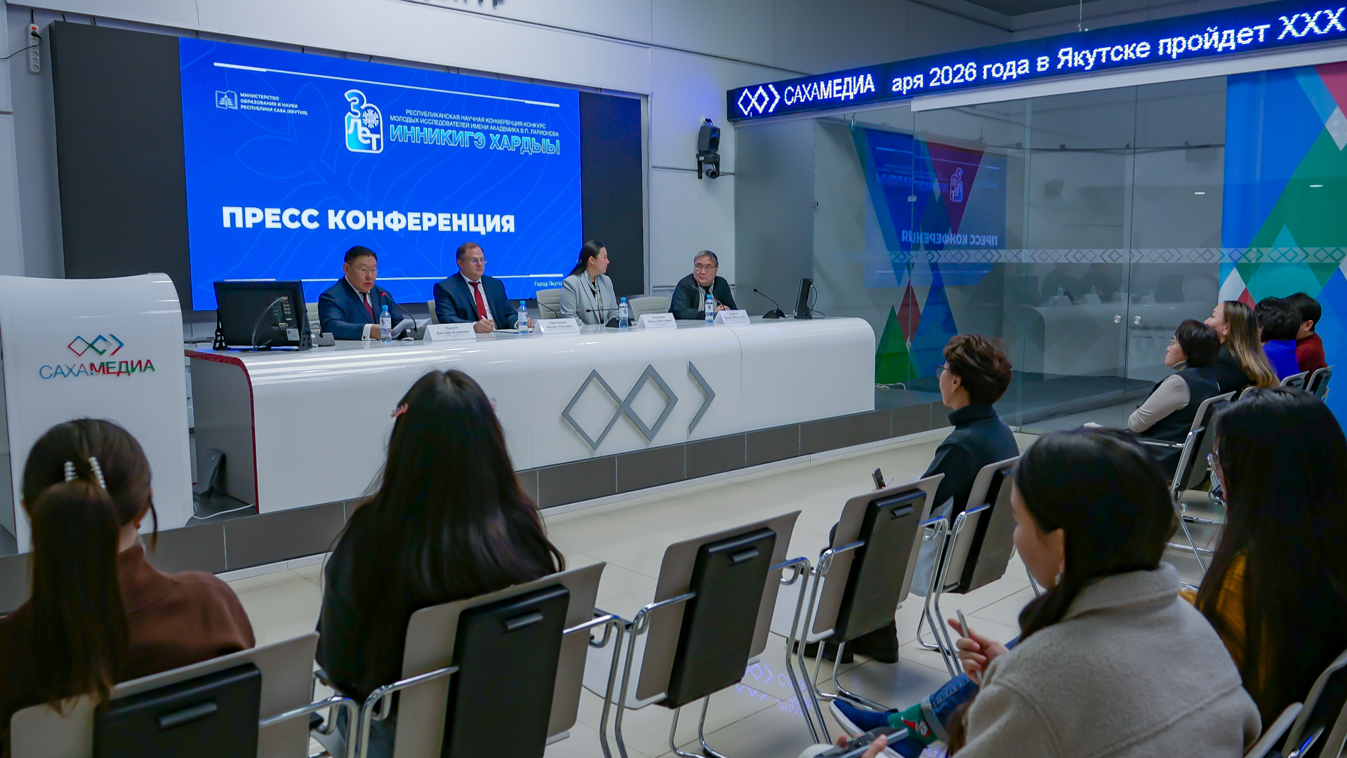 Фото: Денис Попов/ЯСИА