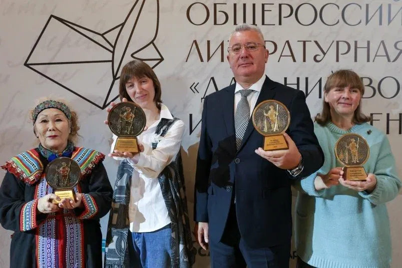Стали известны имена лауреатов литературной премии «Дальний Восток» имени Арсеньева