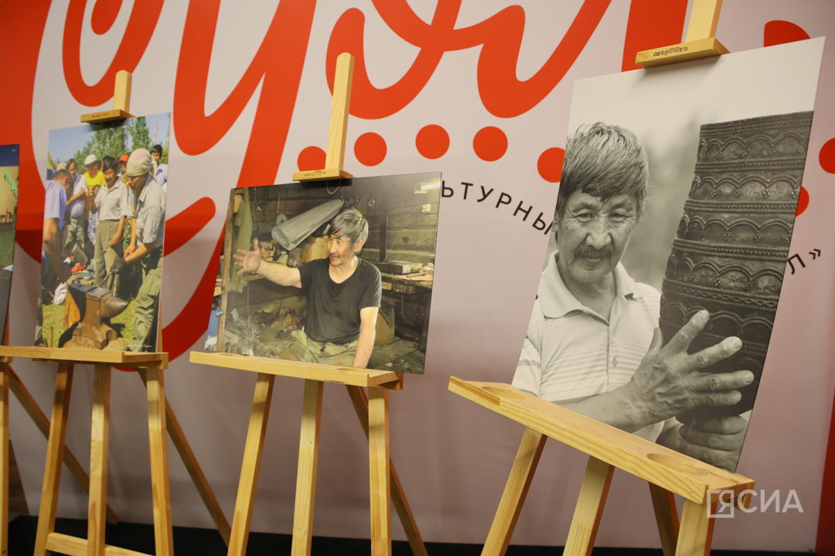 Фото: Саргын Скрябин/ ЯСИА