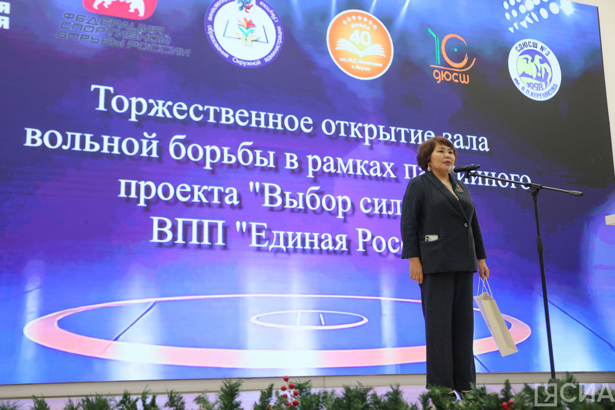 Фото: Саргын Скрябин/ЯСИА