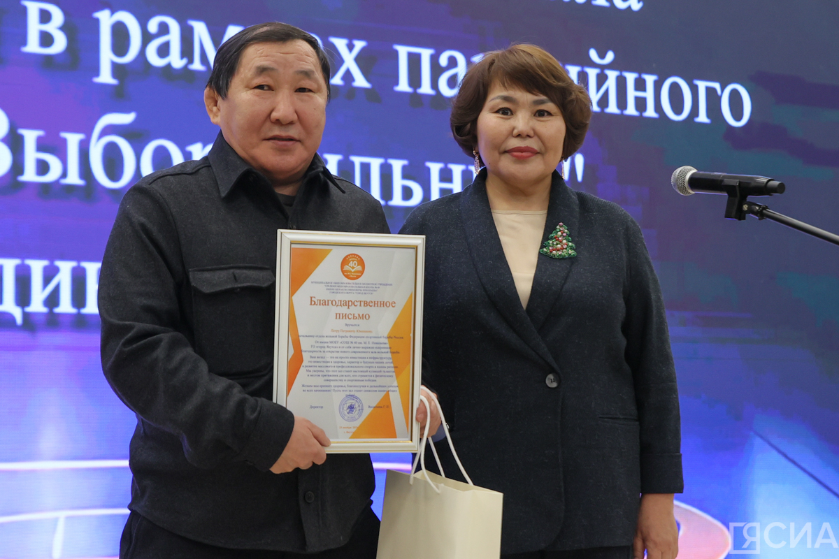 Фото: Саргын Скрябин/ЯСИА