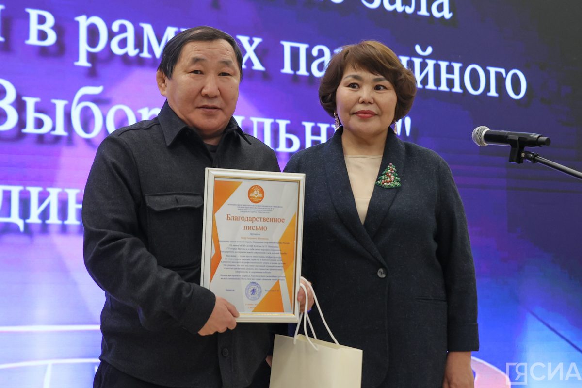 Фото: Саргын Скрябин/ЯСИА