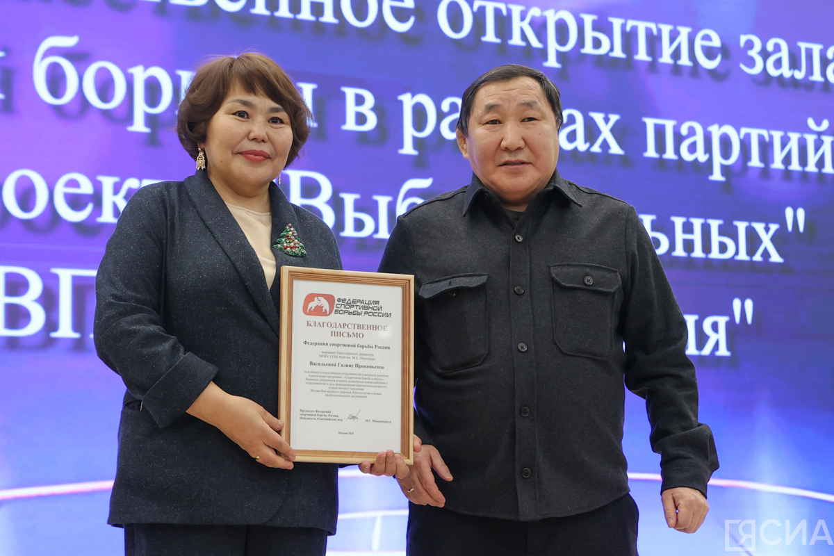 Фото: Саргын Скрябин/ЯСИА