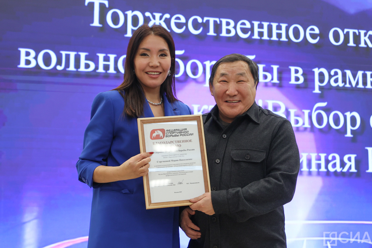 Фото: Саргын Скрябин/ЯСИА