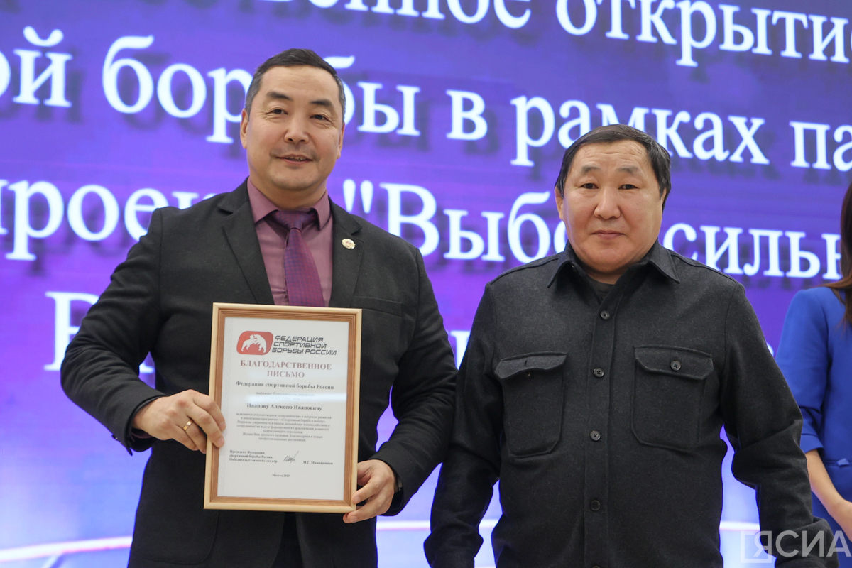 Фото: Саргын Скрябин/ЯСИА